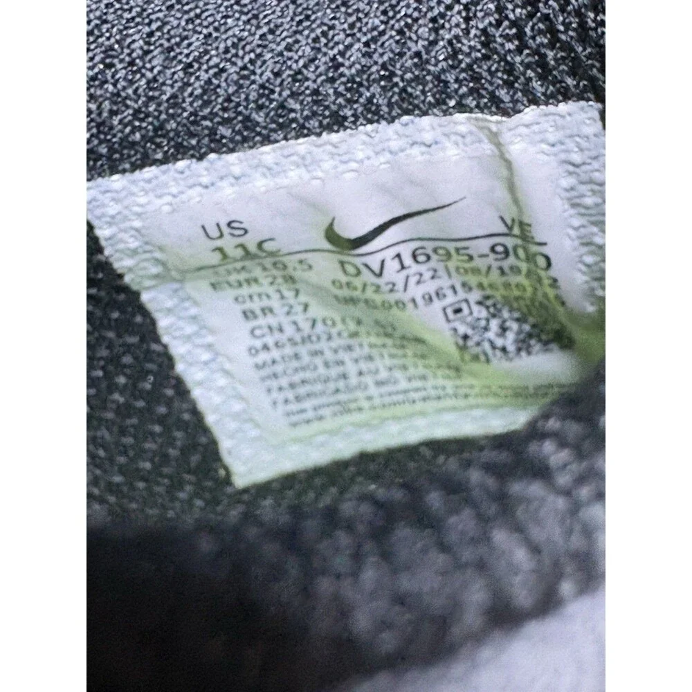 Nike as seen